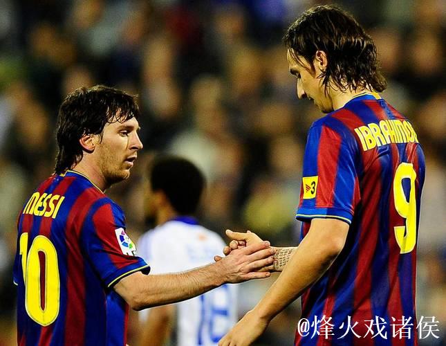 梅西的魅力!桀骜不驯如伊布,都要离开国米到巴萨跟梅西当队友! 梅西的魅力!桀骜不驯如伊布,都要离开国米到巴萨跟梅西当队友!