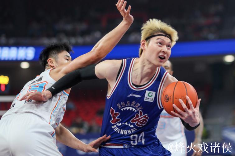 王哲林24+10上海大胜天津 山东力克福建止连败