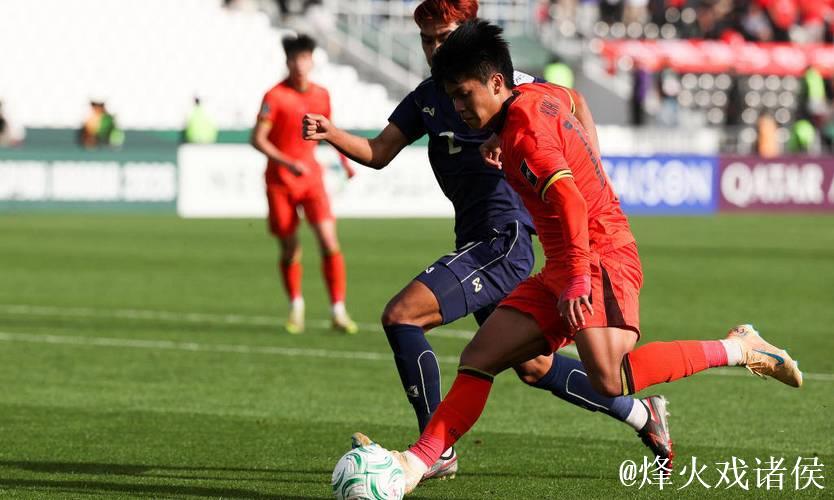 U23亚洲杯-中国0-0战平泰国 小组第二出线 U23亚洲杯-中国0-0战平泰国 小组第二出线