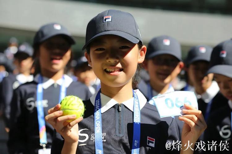 2025中网球童报名正式开启 2025中网球童报名正式开启