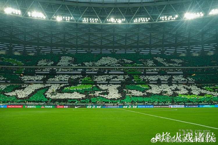 京沪大战刷新上座率纪录在望 全场TIFO将震撼展现