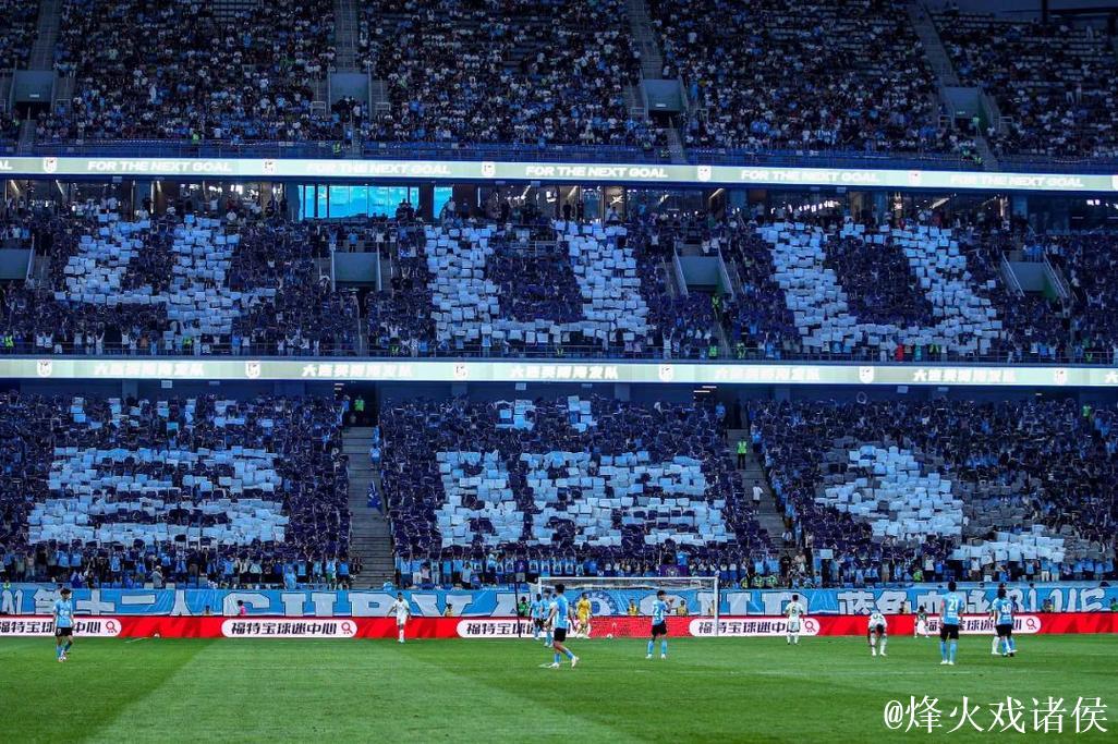 大连英博残阵打出城市精神 梭鱼湾破足协杯上座纪录